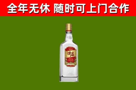 古塔烟酒回收尖庄酒.jpg