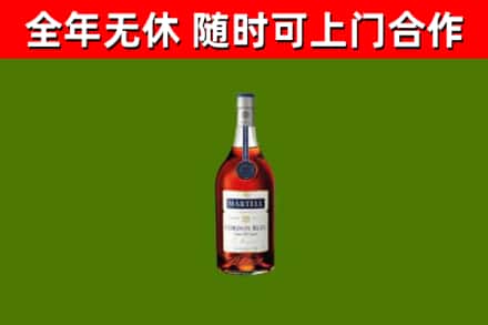 古塔回收蓝带洋酒